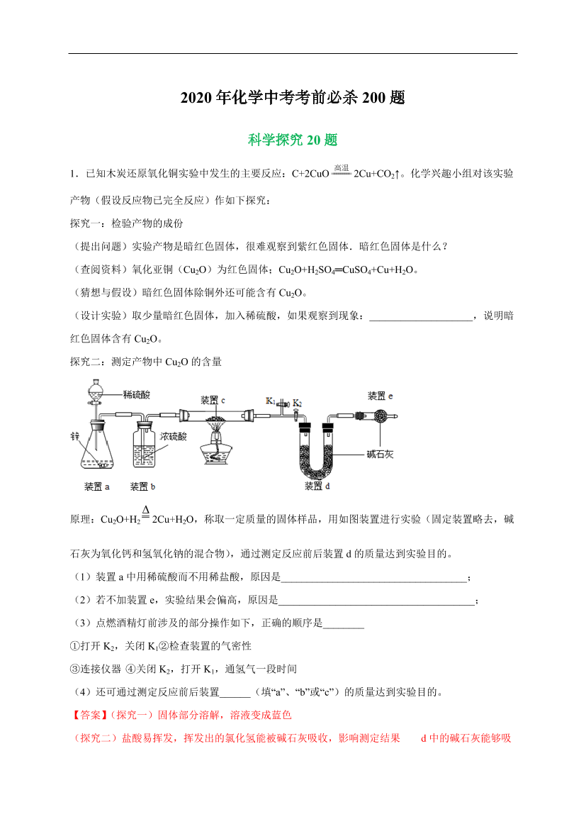 ti69xbqquhwj4jiati69xbqquhwj4jia_1.png