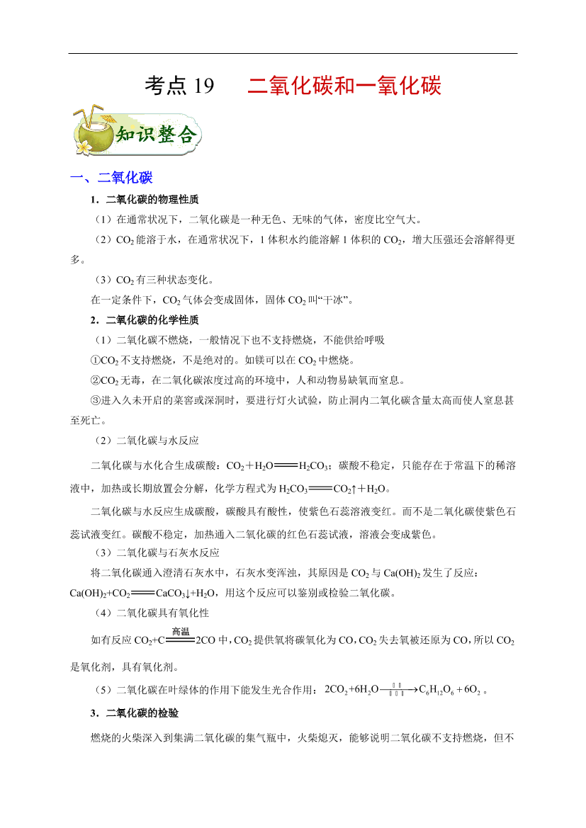trqpdxxpcs58z7zwtrqpdxxpcs58z7zw_1.png