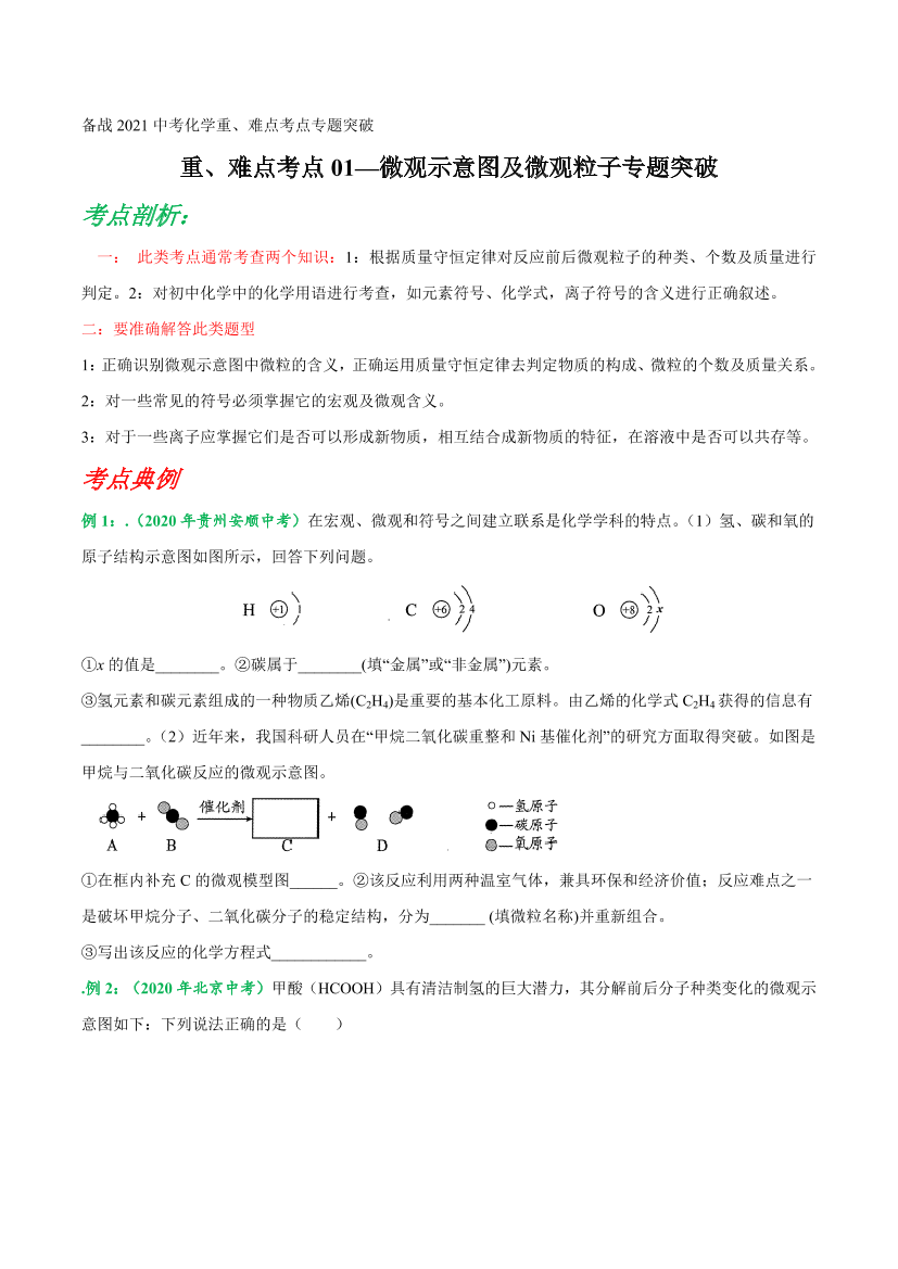 u5h0sctbq13k47c2u5h0sctbq13k47c2_1.png