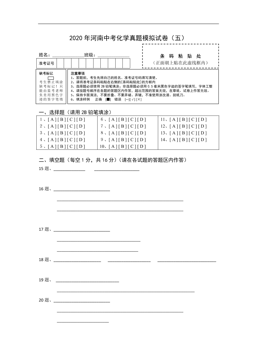 u6xjn1q4hjn956kcu6xjn1q4hjn956kc_1.png