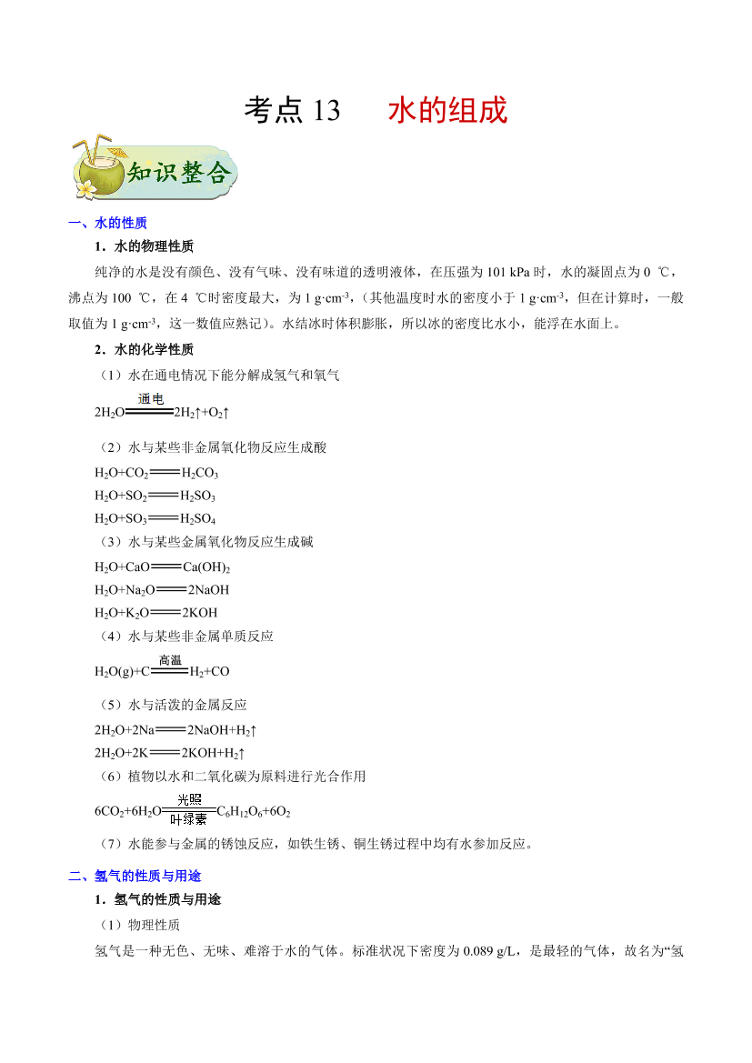 uqmp8z9mp9ift2pfuqmp8z9mp9ift2pf_1.png