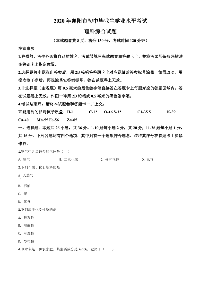 ux4wpshbvuj9f7aoux4wpshbvuj9f7ao_1.png