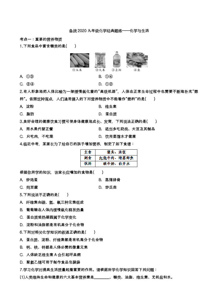 v9ag8eb1ugw8wp06v9ag8eb1ugw8wp06_1.png