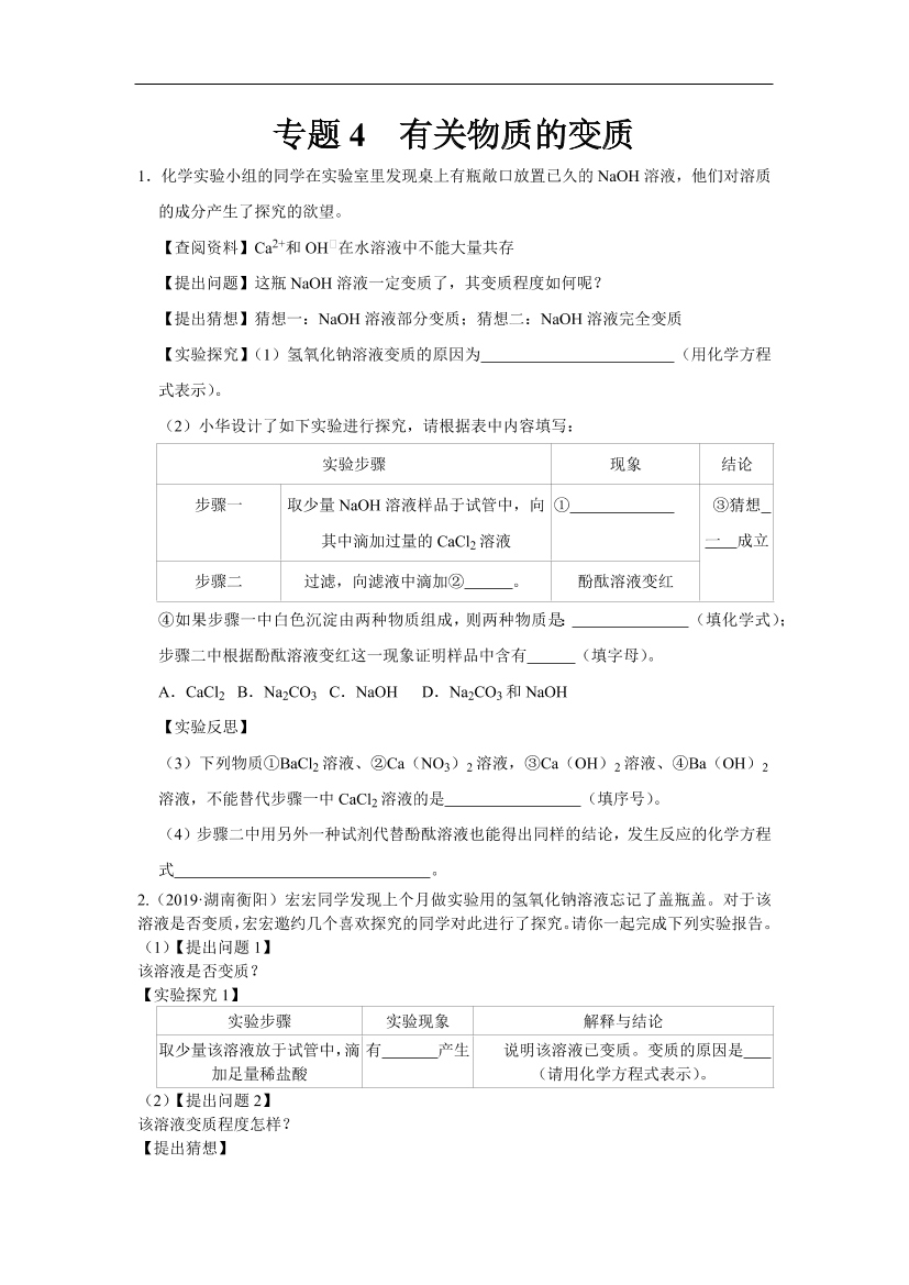 vcimqp8o85puktlrvcimqp8o85puktlr_1.png