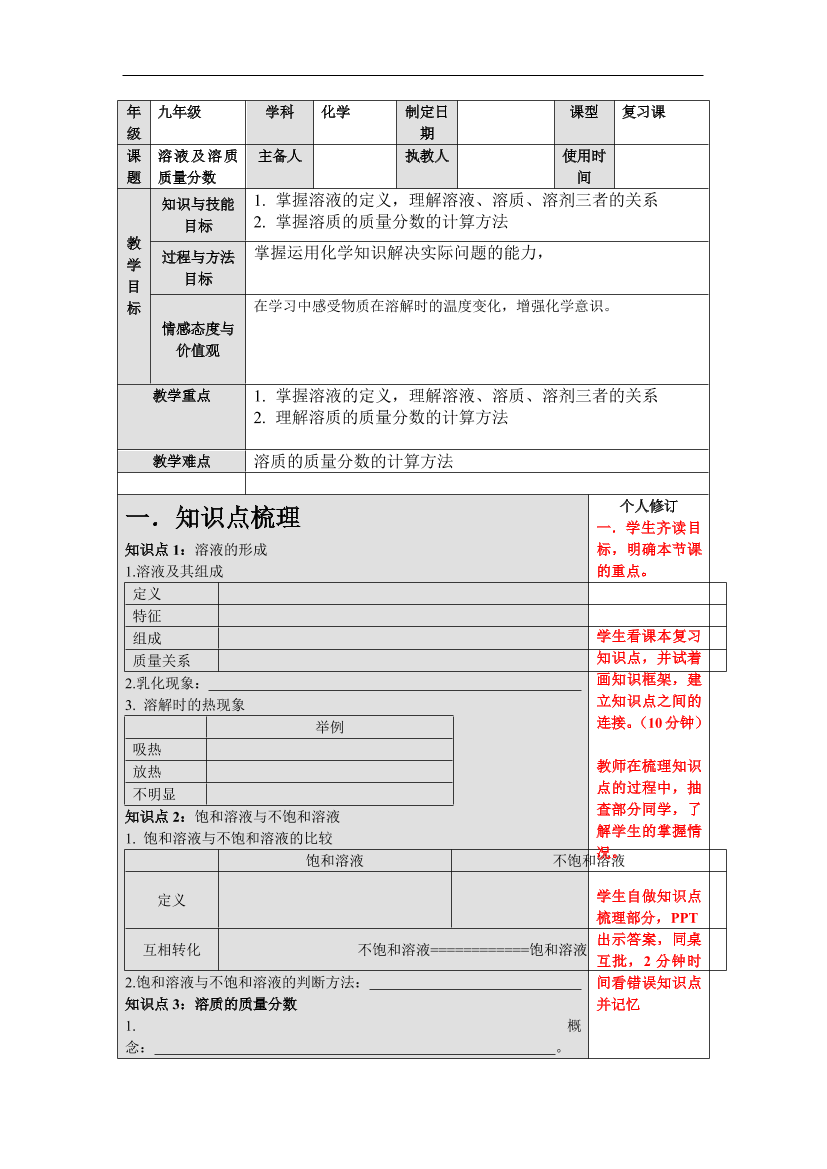 vipqgcq0mqj2z4advipqgcq0mqj2z4ad_1.png