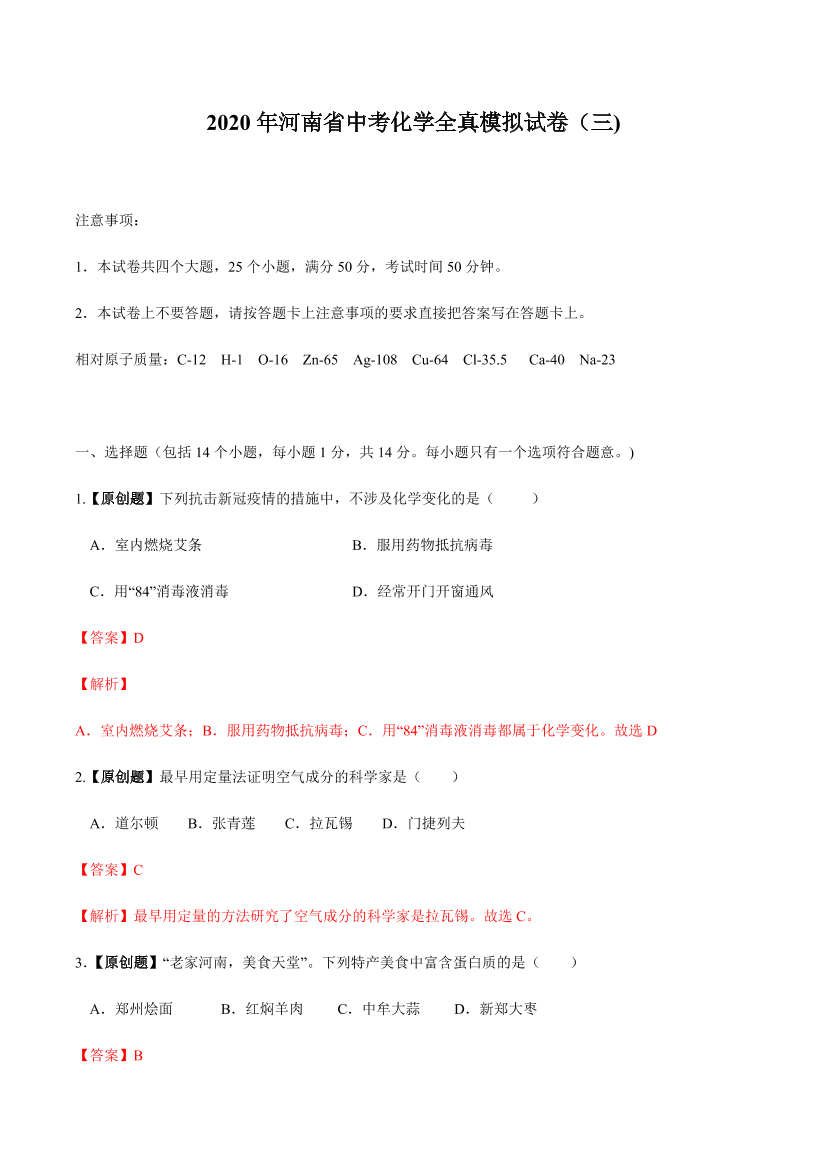 vo4imdkir9w2qep9vo4imdkir9w2qep9_1.png