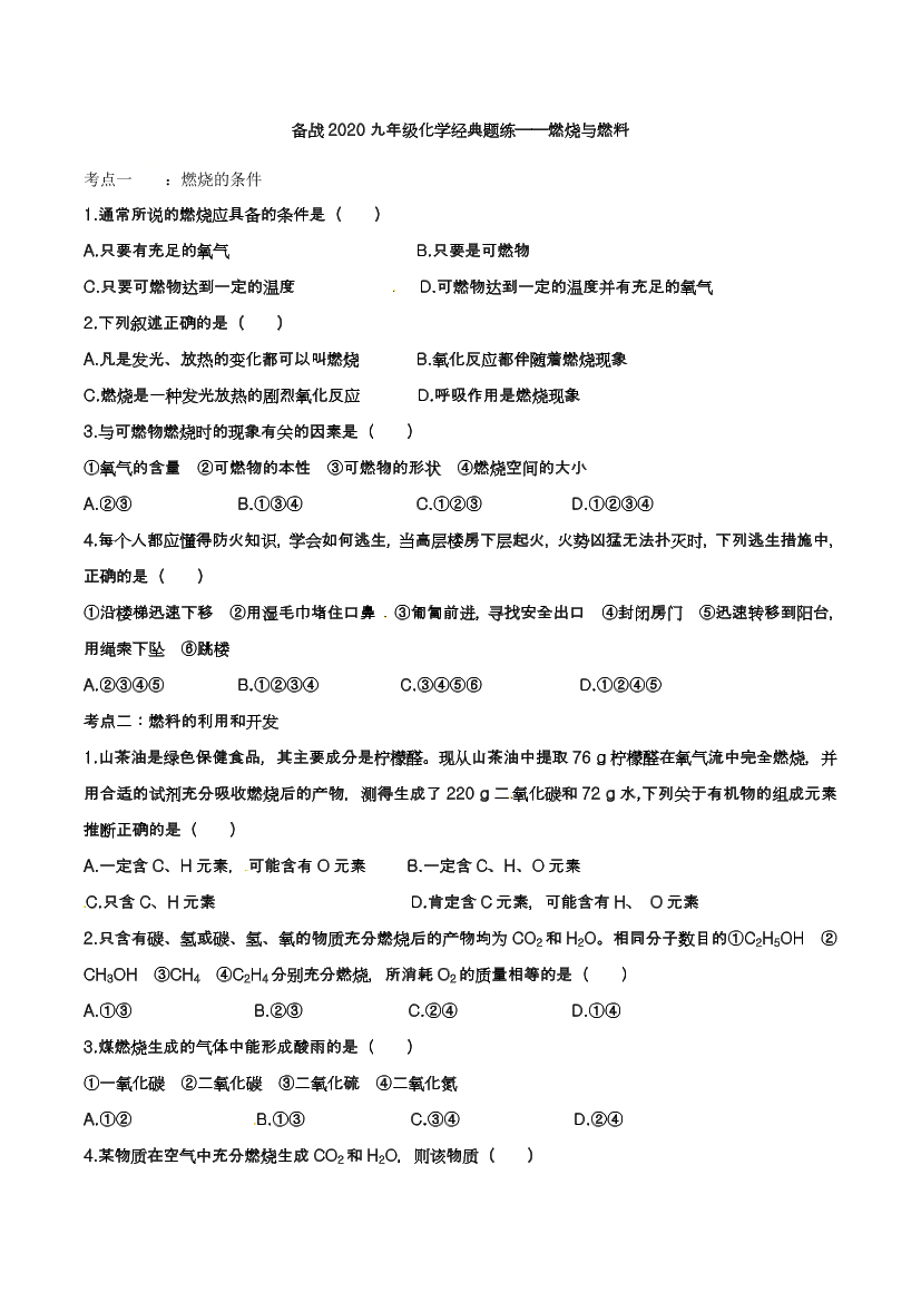 vq3dbjdd2xhlfo86vq3dbjdd2xhlfo86_1.png