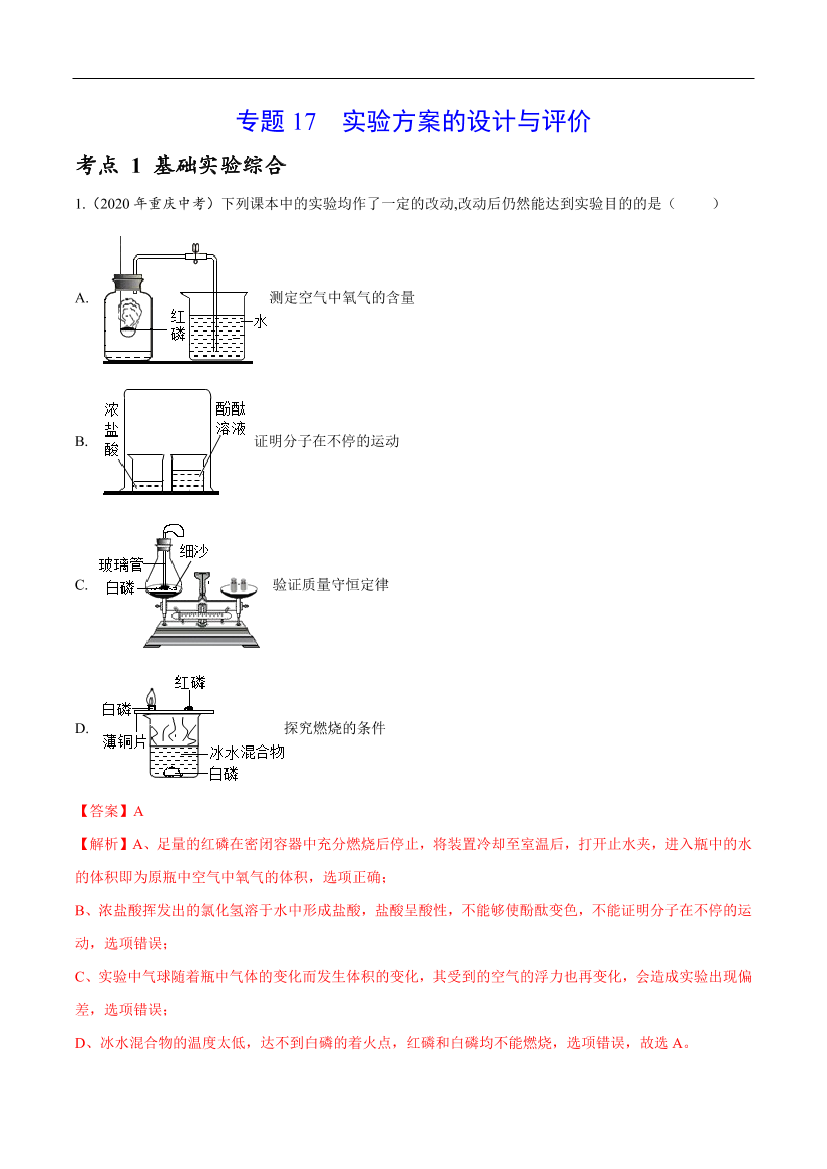 vtqarbq77isca4z5vtqarbq77isca4z5_1.png