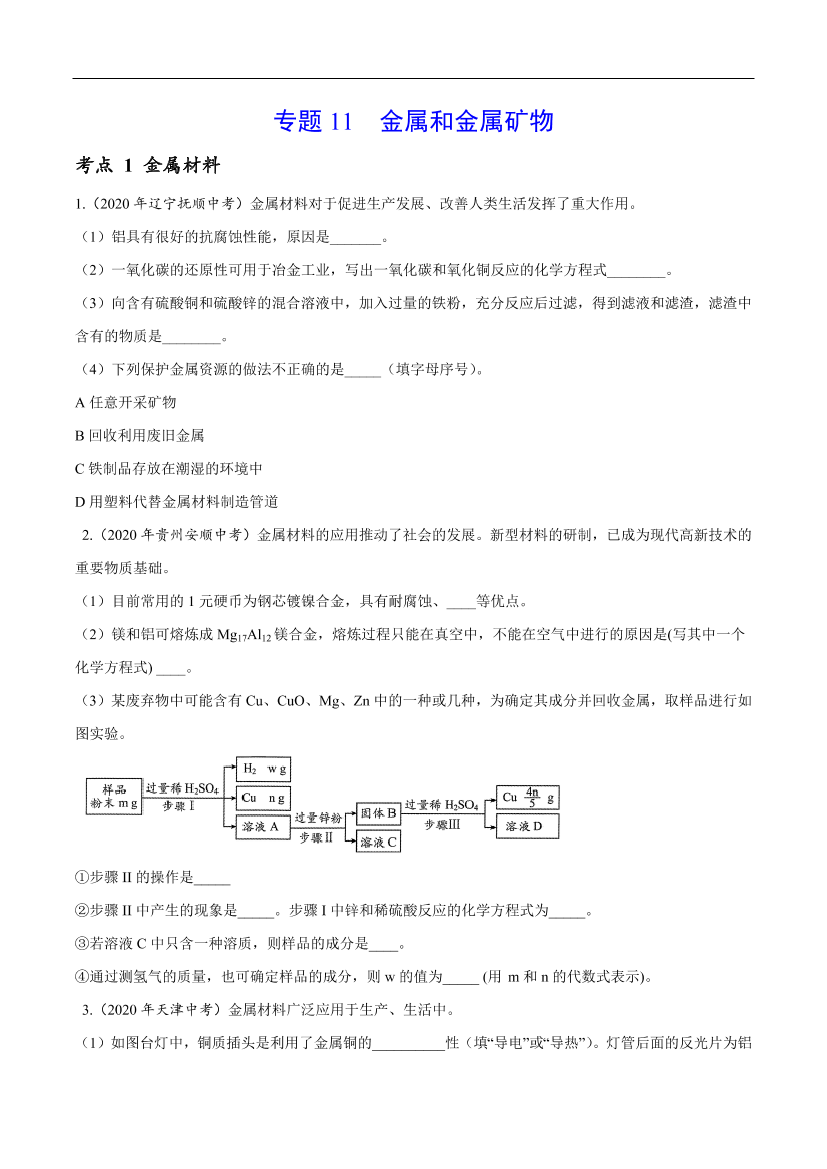 vu2a6c6jav0ds7h7vu2a6c6jav0ds7h7_1.png