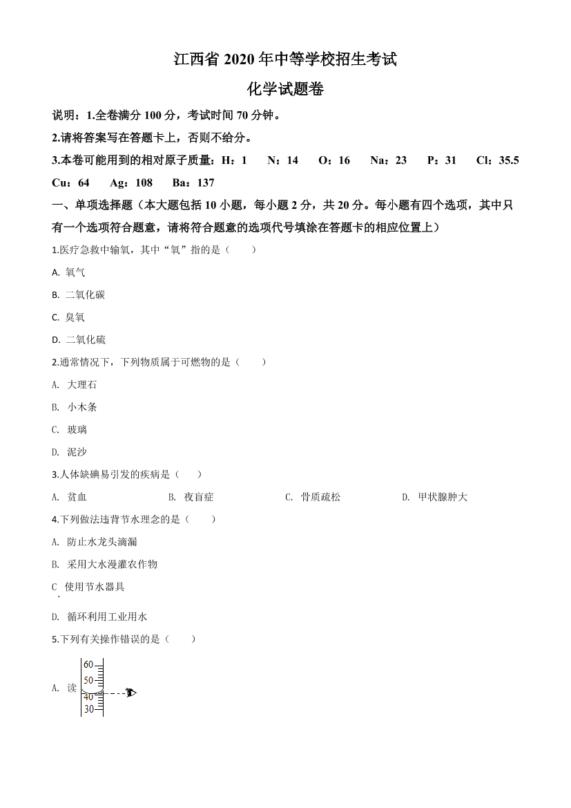 w4eg9zs85qst2pirw4eg9zs85qst2pir_1.png