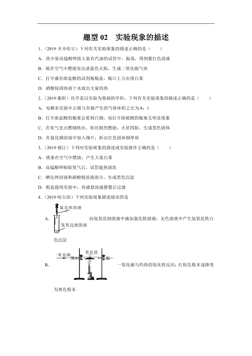 w85qf39xwctc0cmjw85qf39xwctc0cmj_1.png