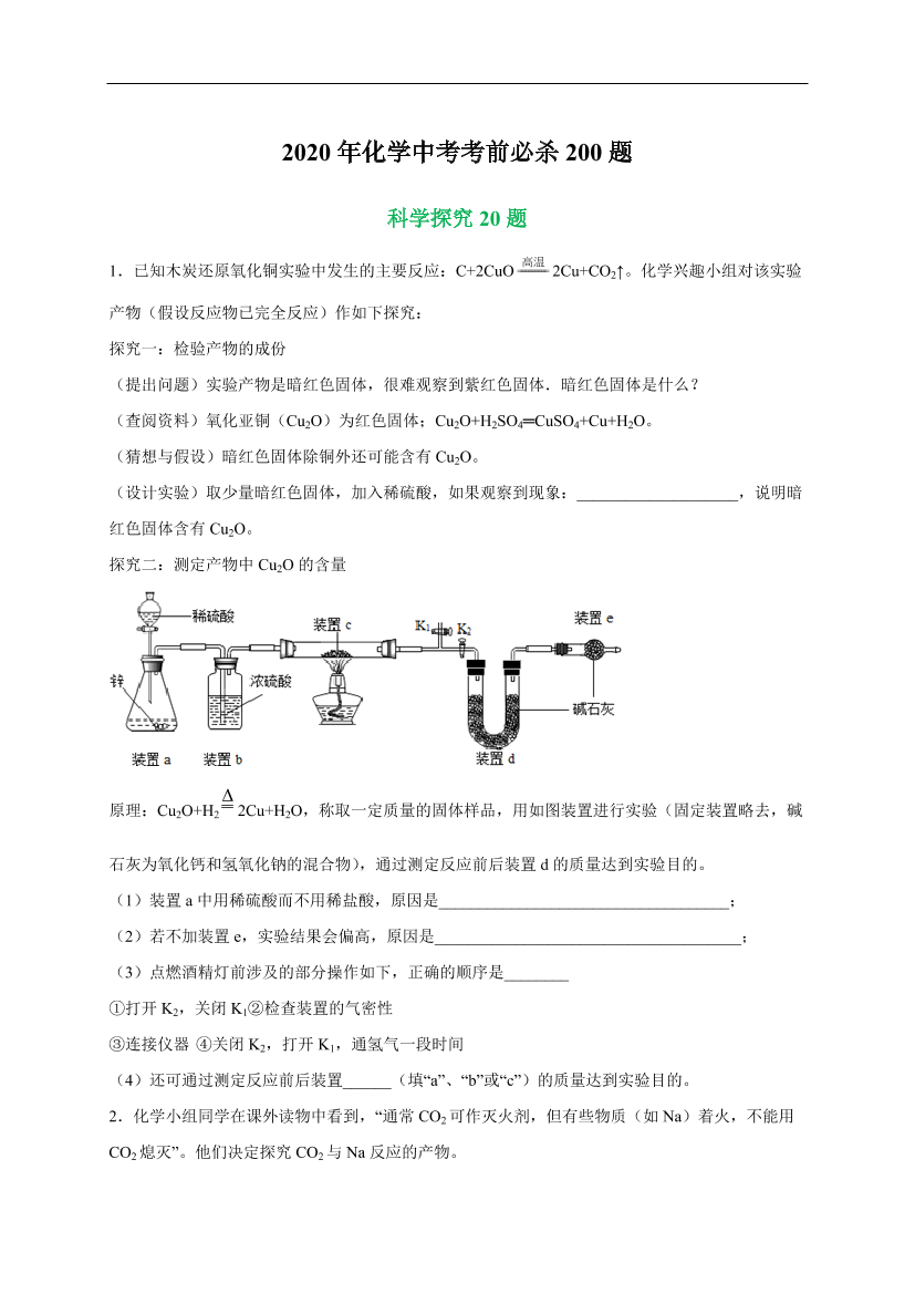 wfa47gbqtsi4legrwfa47gbqtsi4legr_1.png