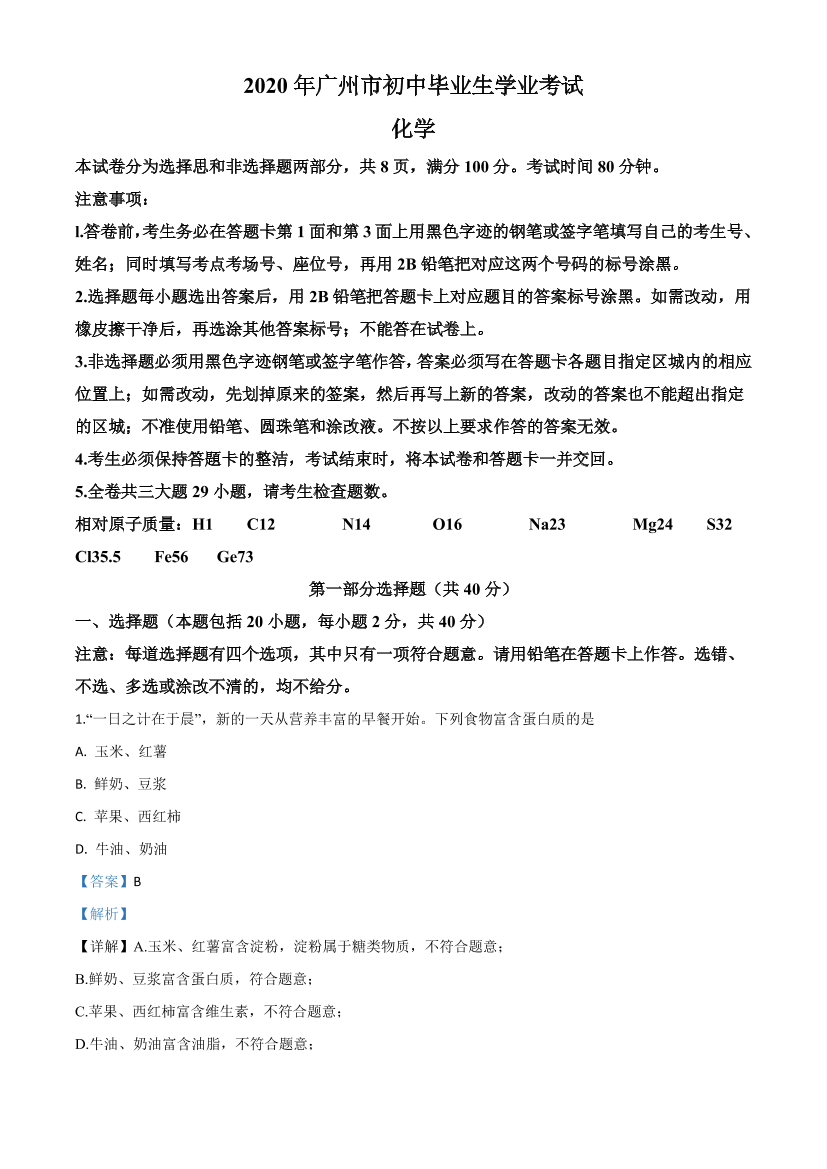 wmphp6abdvg5f1ovwmphp6abdvg5f1ov_1.png
