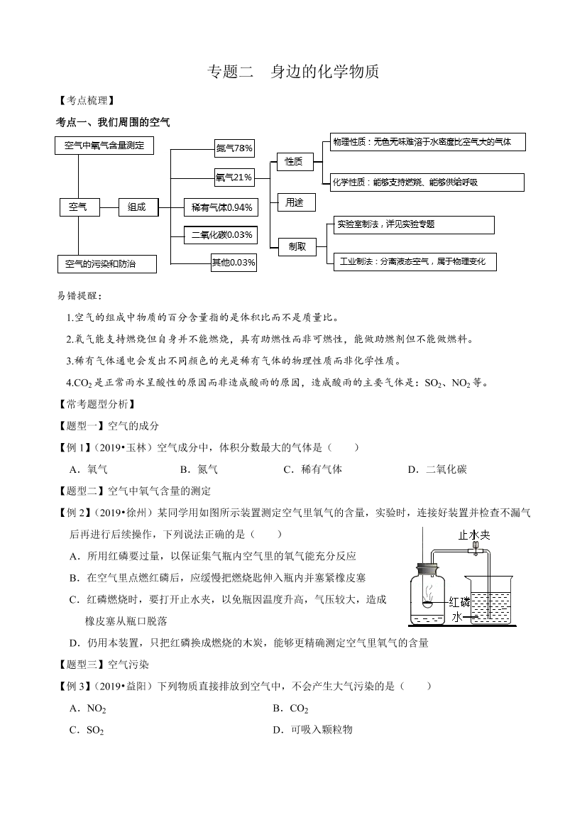xjp8l4n8rc95bok6xjp8l4n8rc95bok6_1.png