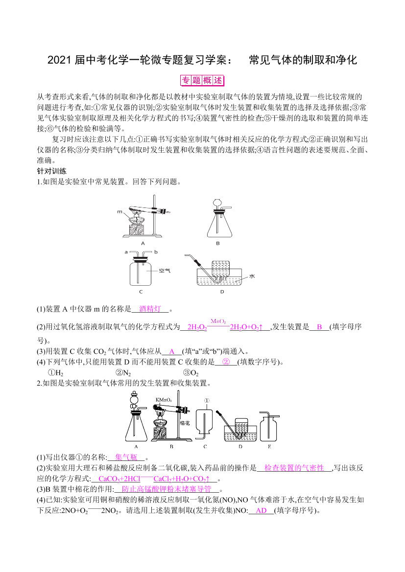 xo3ln6ux593iu7k6xo3ln6ux593iu7k6_1.png