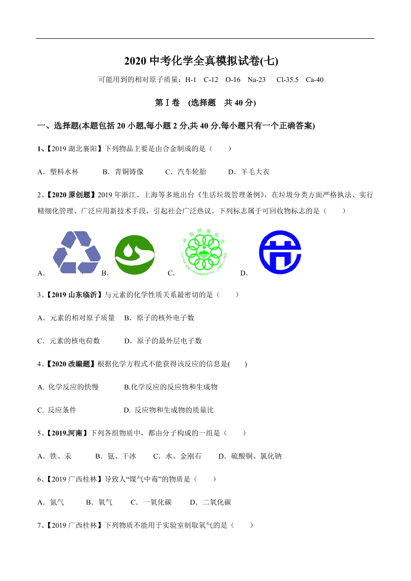 xqr4ckgnd34rq6wmxqr4ckgnd34rq6wm_1.png