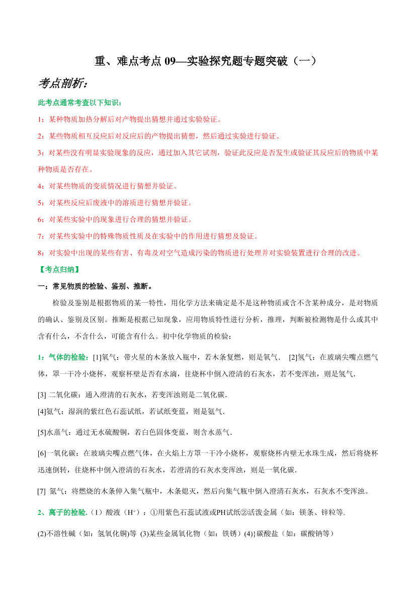 xquomzg5i3hi0pxwxquomzg5i3hi0pxw_1.png