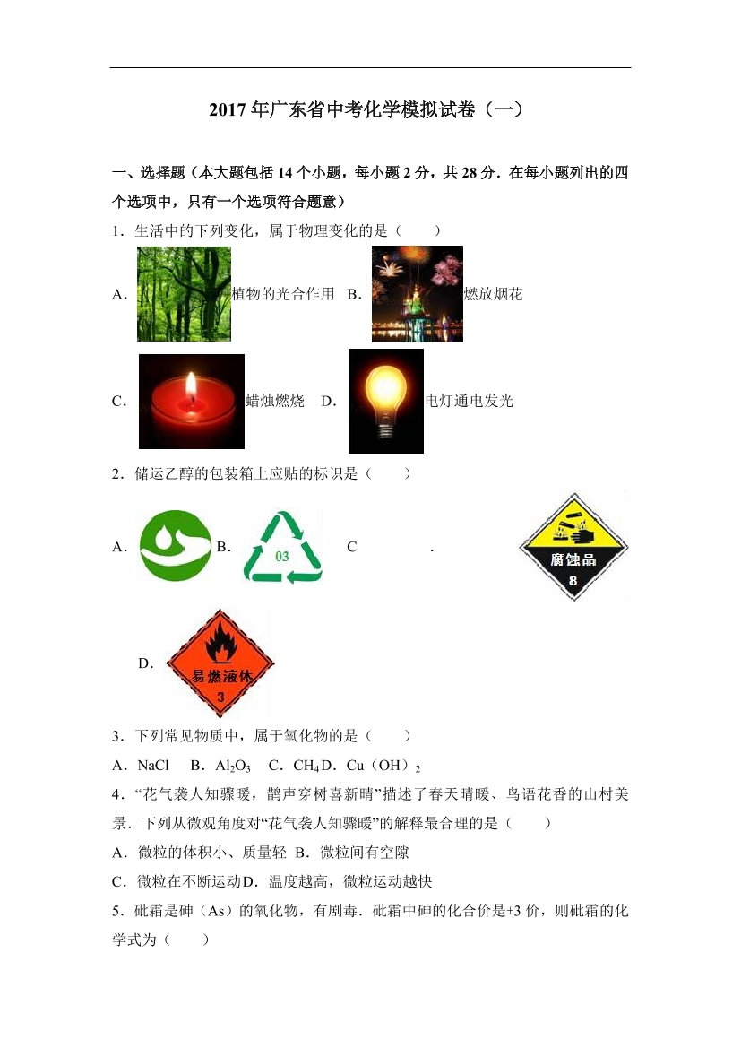 xvt1xjclud5cnznpxvt1xjclud5cnznp_1.png