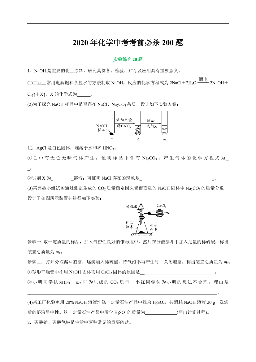 xw50fqlstu42gd7oxw50fqlstu42gd7o_1.png