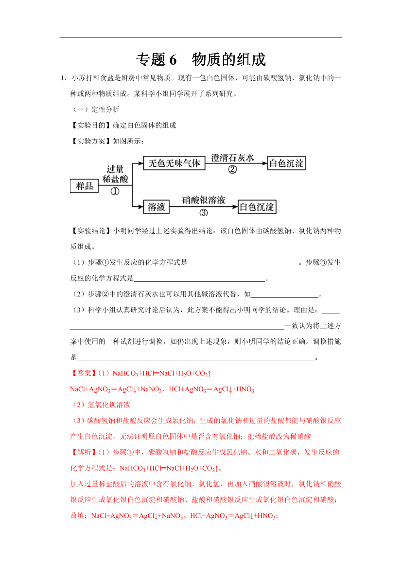 z0k3sw3zno8io0lwz0k3sw3zno8io0lw_1.png