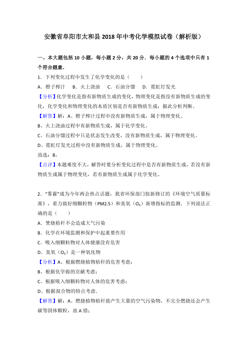 zg7w5cwnuvo5dc9hzg7w5cwnuvo5dc9h_1.png