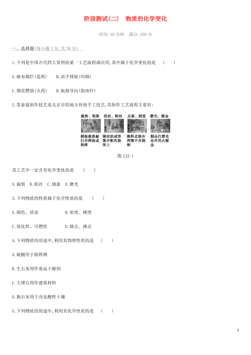 zimg8cbzcs34wdg7zimg8cbzcs34wdg7_1.png
