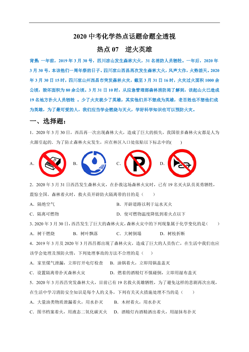 znb50oldlbwcfc9rznb50oldlbwcfc9r_1.png