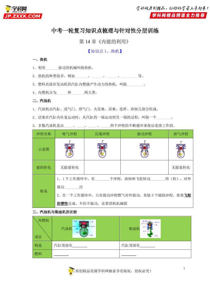 052maz6vx0qf3emk052maz6vx0qf3emk_1.png