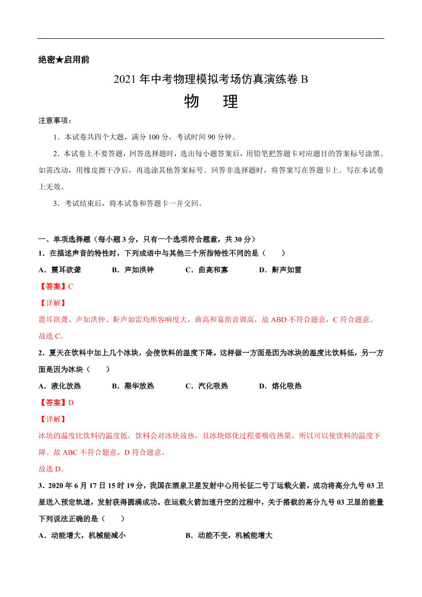 15cbrnl8ccfqjv5t15cbrnl8ccfqjv5t_1.png