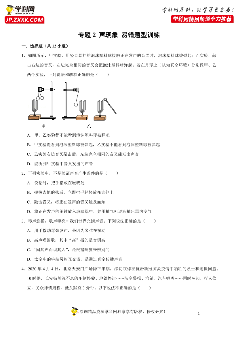 17n9a7679qanpmqo17n9a7679qanpmqo_1.png
