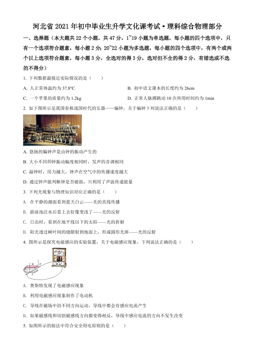 18b4j54vmb8sb2bc18b4j54vmb8sb2bc_1.png