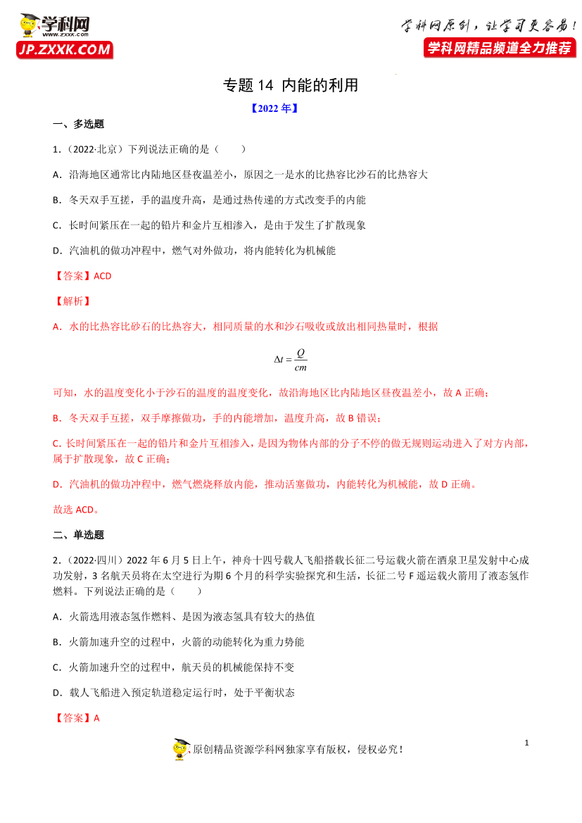 1do93mec8g3cv5ui1do93mec8g3cv5ui_1.png