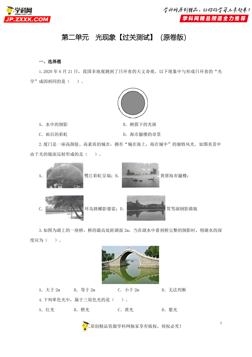1hkt7h0cp3fkvq7z1hkt7h0cp3fkvq7z_1.png