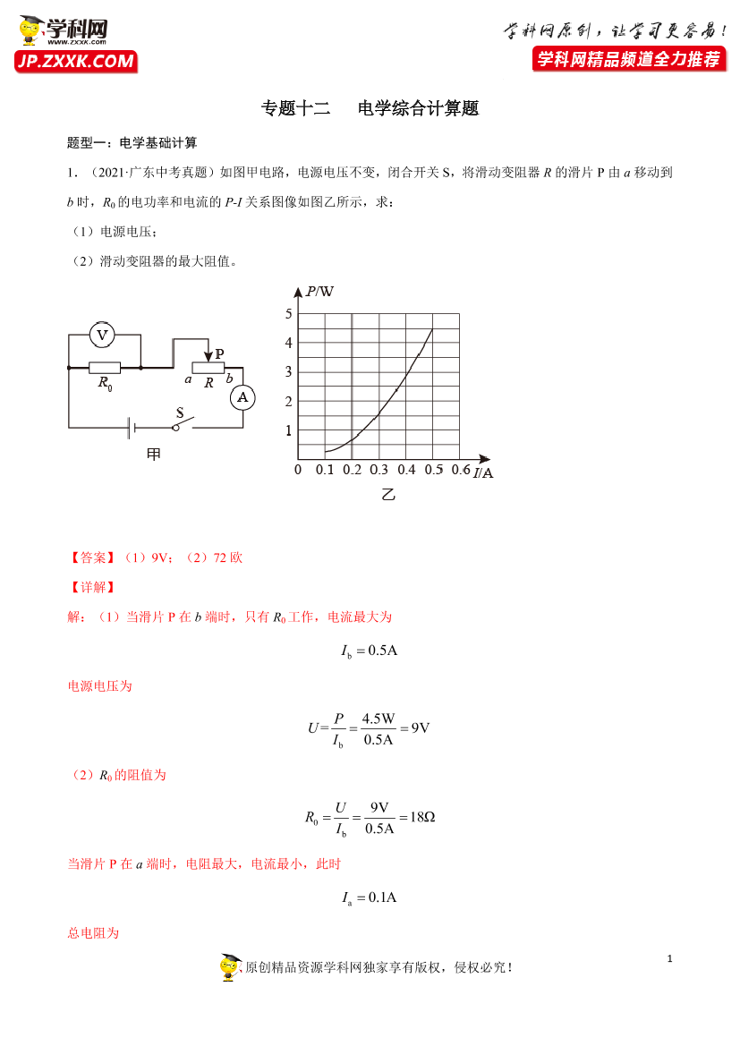 1xdk2n0f4ozde68a1xdk2n0f4ozde68a_1.png