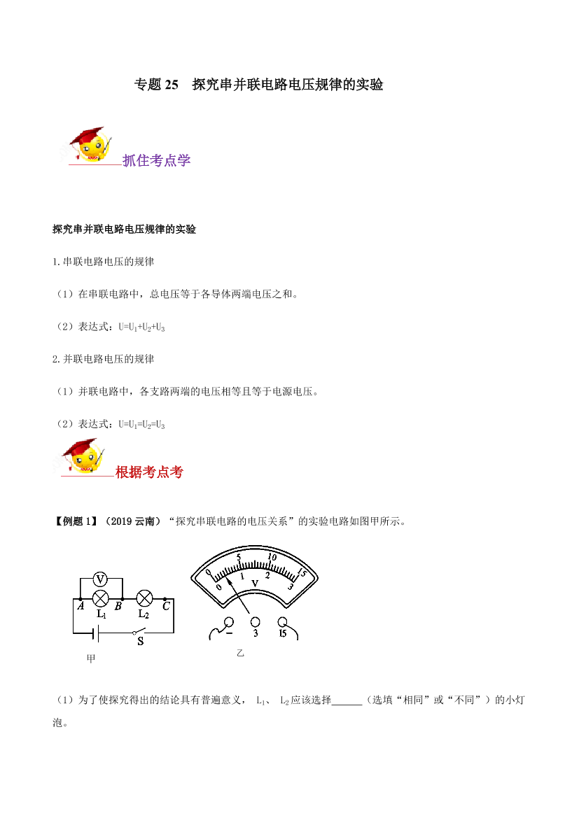 2c93toc8pkxfmikd2c93toc8pkxfmikd_1.png