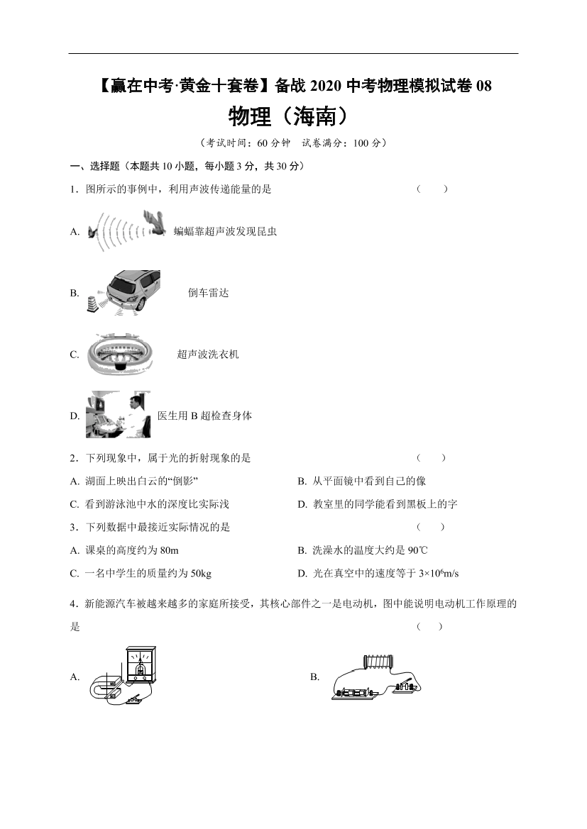 373dkdghrllw753g373dkdghrllw753g_1.png