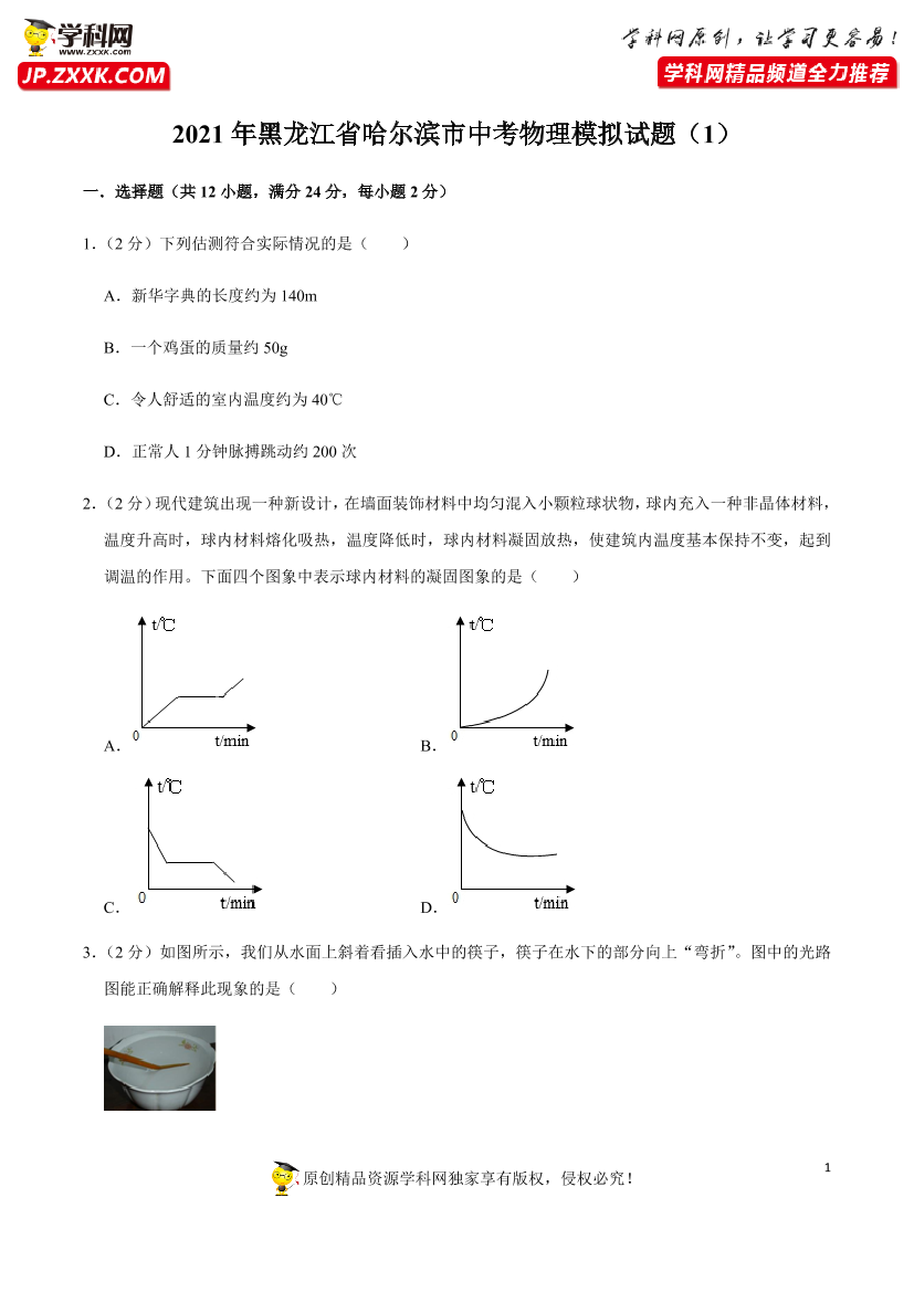 3cefc90jbmi86kbe3cefc90jbmi86kbe_1.png