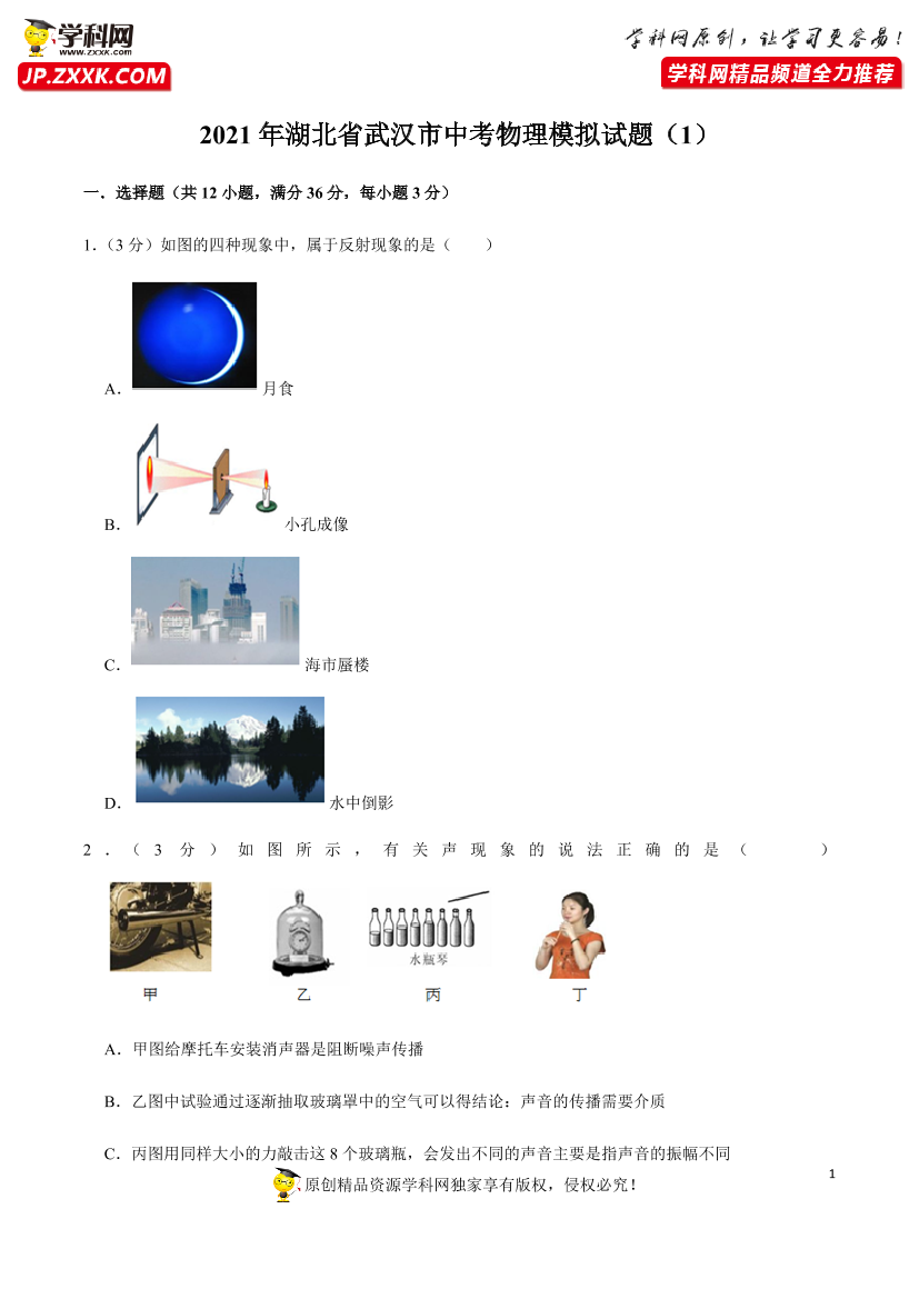 3ipwc9f36rdqec5v3ipwc9f36rdqec5v_1.png
