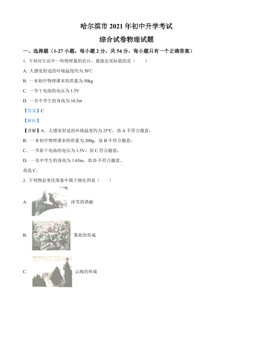 3k3634luc5l2ef9q3k3634luc5l2ef9q_1.png
