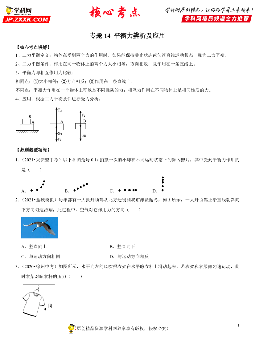 4k8531m84rt7tnos4k8531m84rt7tnos_1.png