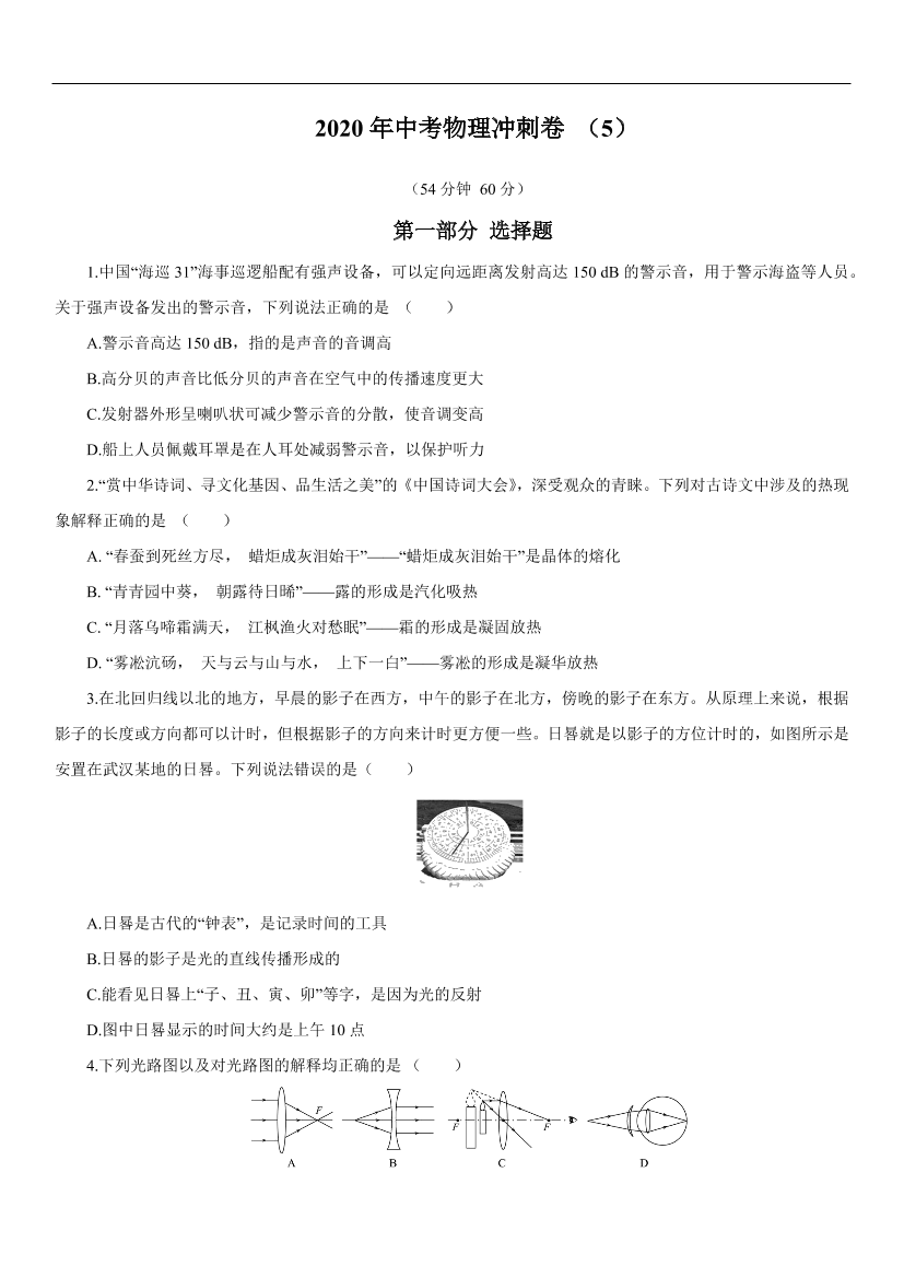 4zwp1v23x47ib84n4zwp1v23x47ib84n_1.png