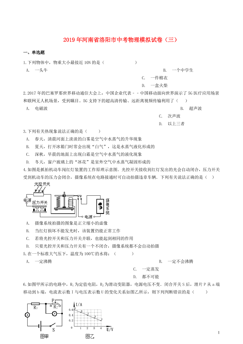 5337sj9j03q5aqwv5337sj9j03q5aqwv_1.png
