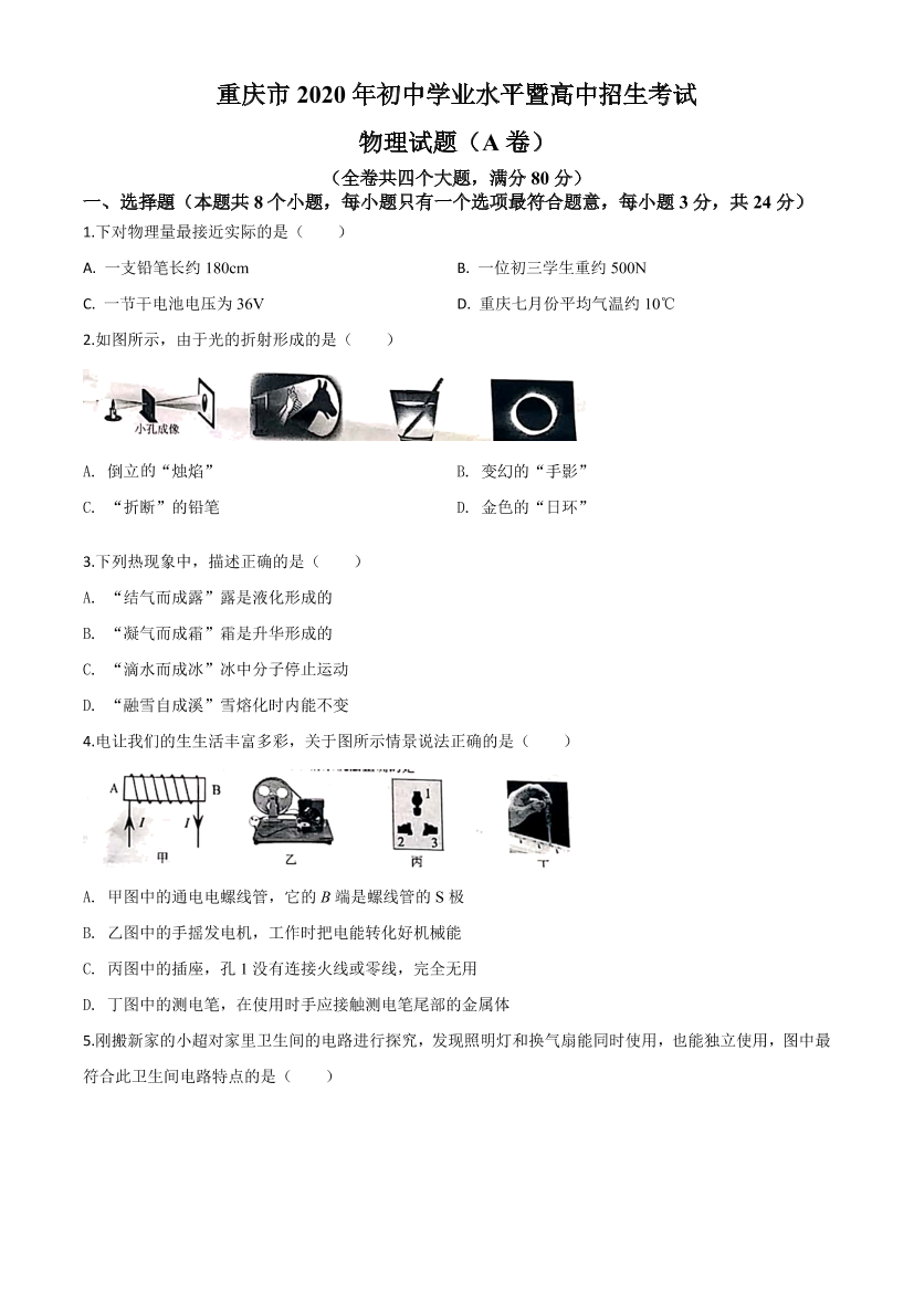 56afn2cobkx7d50q56afn2cobkx7d50q_1.png