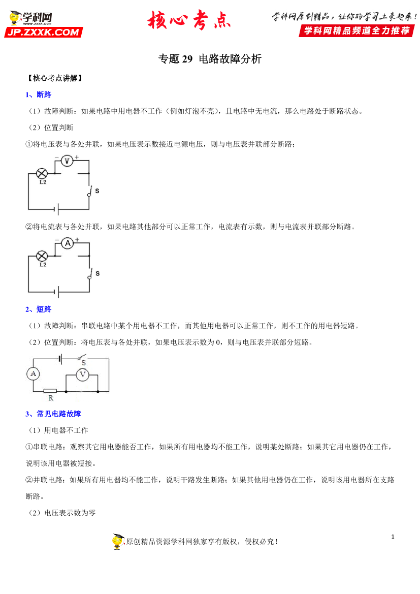 5j63asp6xxj8itov5j63asp6xxj8itov_1.png