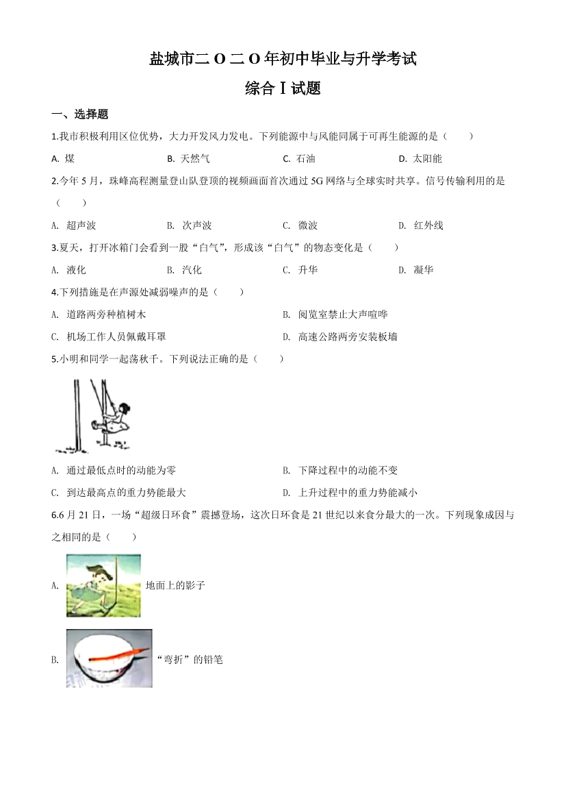 5t7m0u8njkfmxc565t7m0u8njkfmxc56_1.png