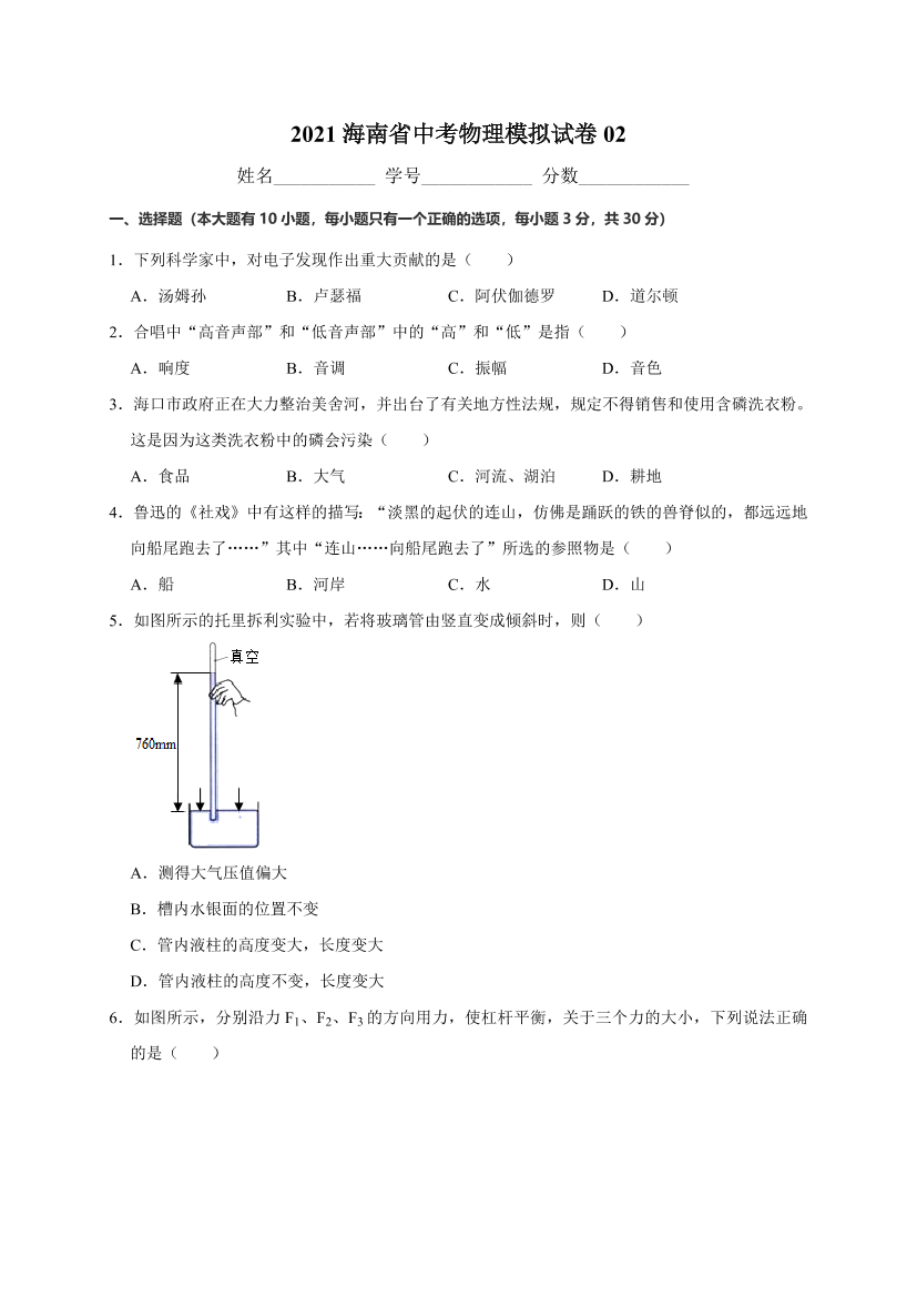 66cpd19f92vcrebm66cpd19f92vcrebm_1.png