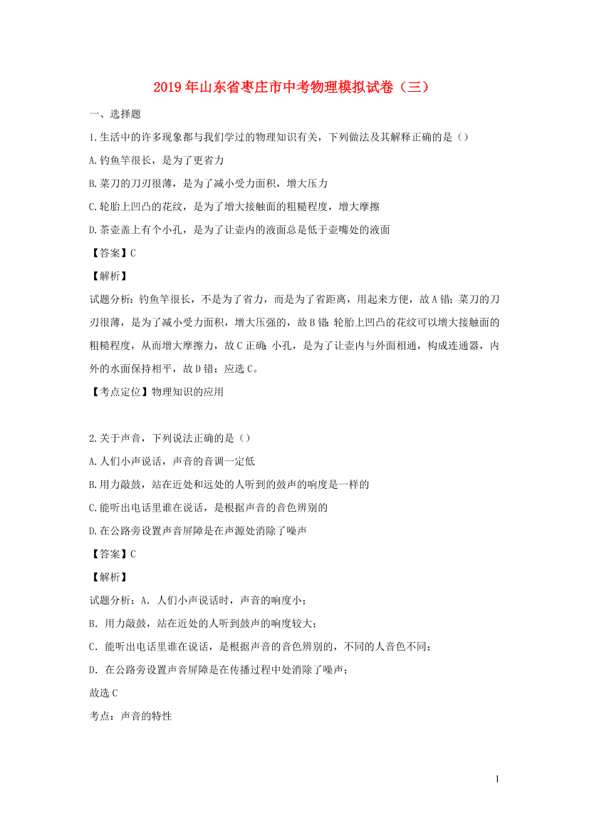 6950sgo1iwd7a5vh6950sgo1iwd7a5vh_1.png