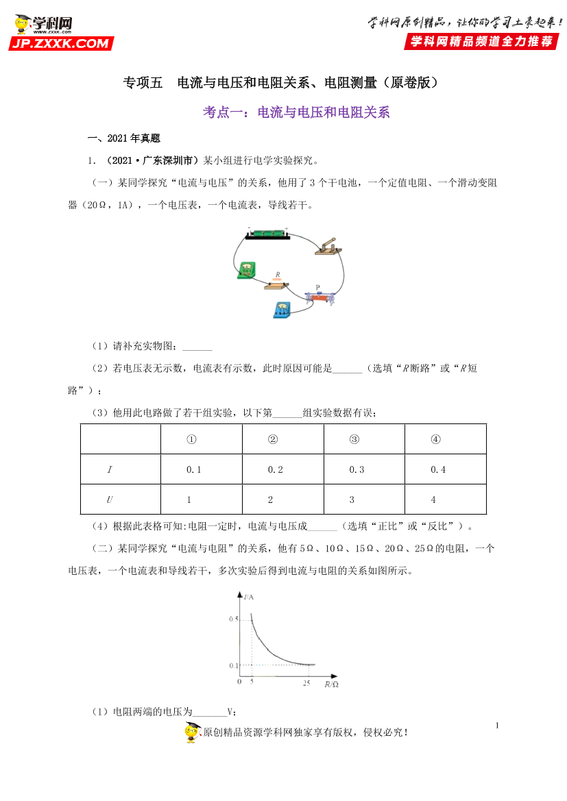 6cxz4qo2mbe15t3b6cxz4qo2mbe15t3b_1.png