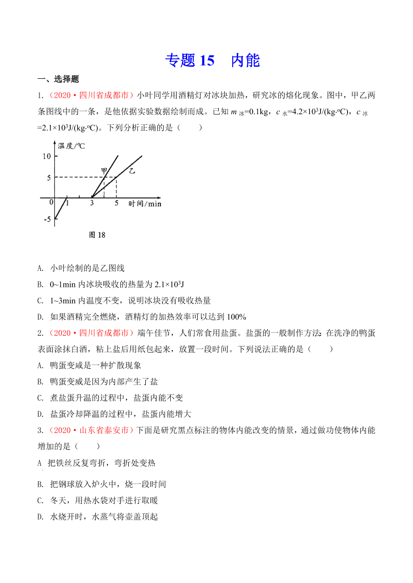 6dnfdv8adid9pbob6dnfdv8adid9pbob_1.png