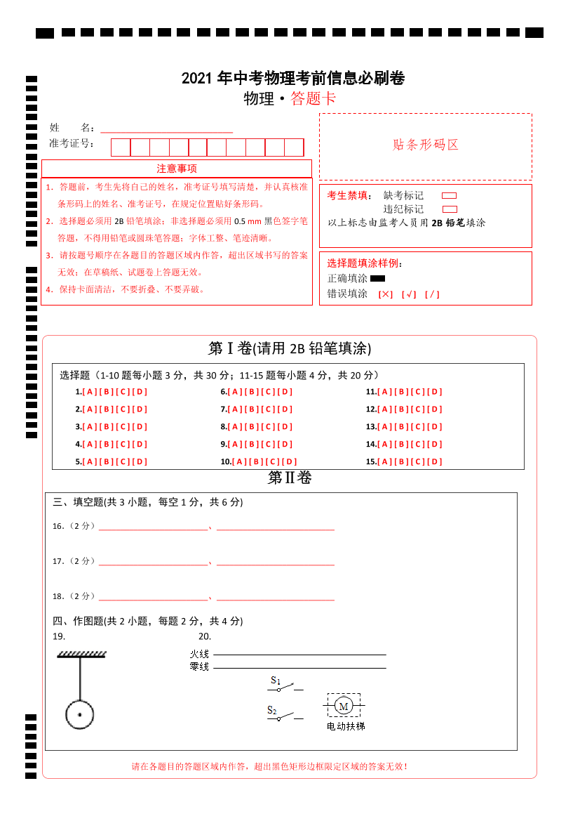 6lollt63u5x2e71k6lollt63u5x2e71k_1.png